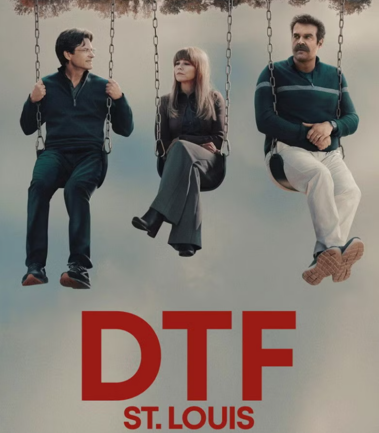 La Escala del Unicornio: DTF St. Louis
