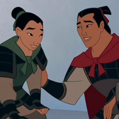 The Unicorn Scale: Mulan