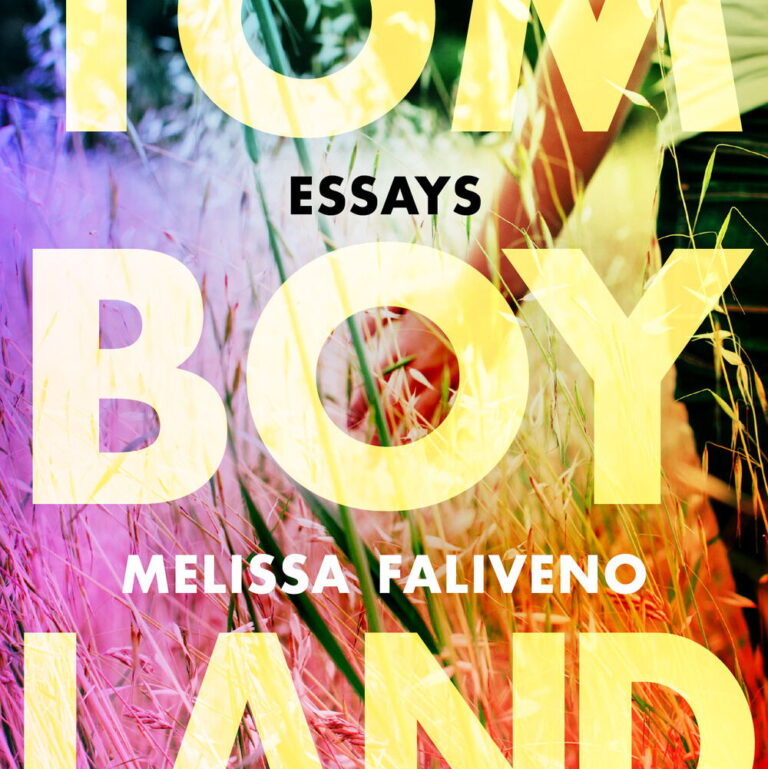 Tomboyland